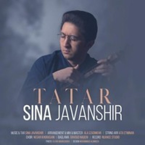 TATAR _ Sina Javanshir آپاردی تاتار منی