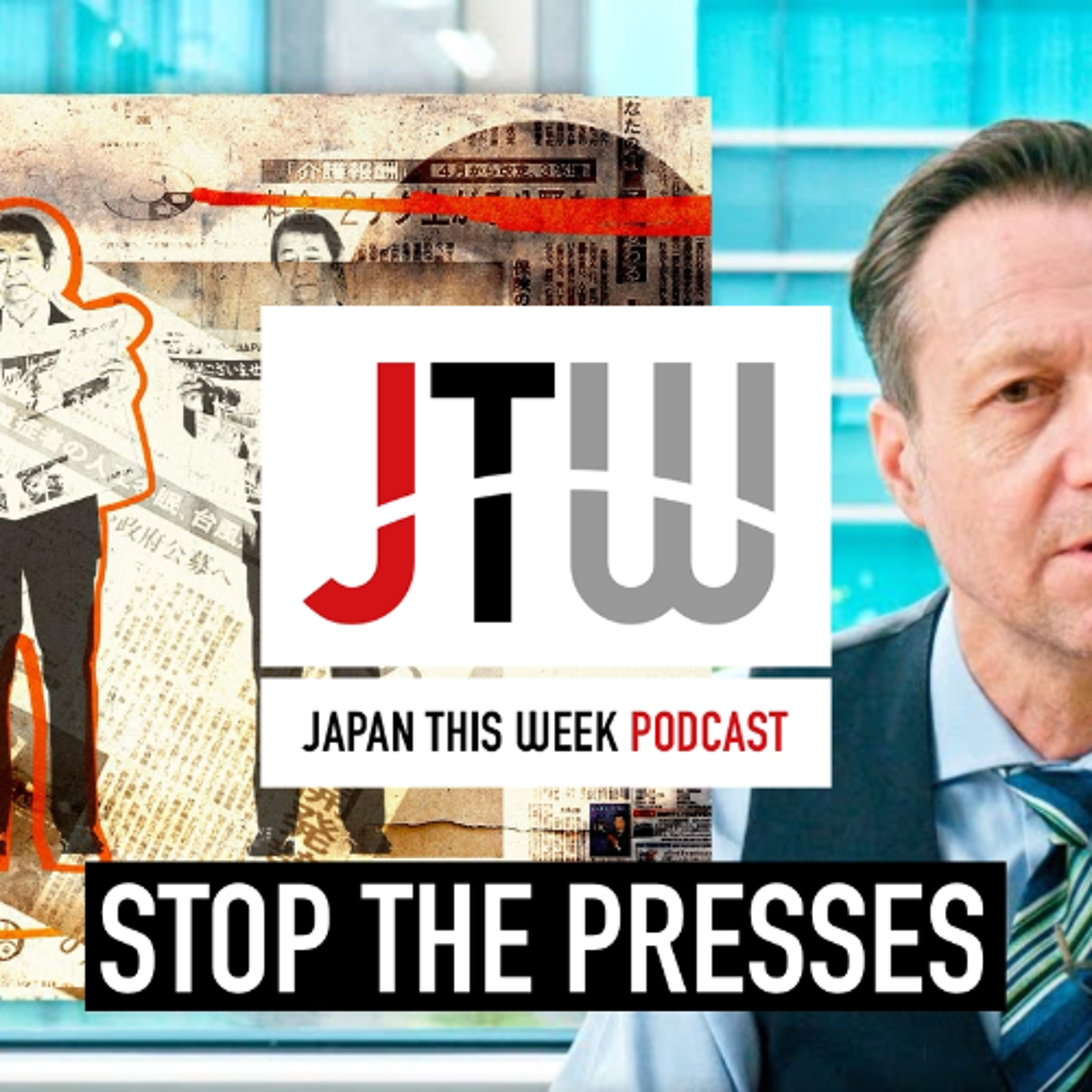 July 4, 2025 | Japan's newspaper crisis: Losing readers, relevance and the next generation