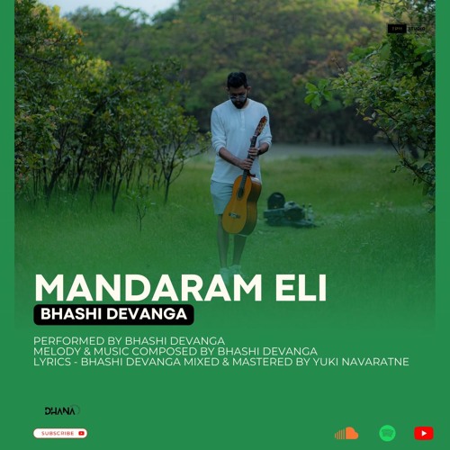 අධිමාත්‍රා 🙇👣🖤