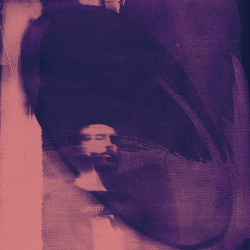 Эндшпиль Feat. Ollane - Приятная (meekanic remix)