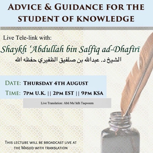 Advice And Guidance For The Student Of Knowledge