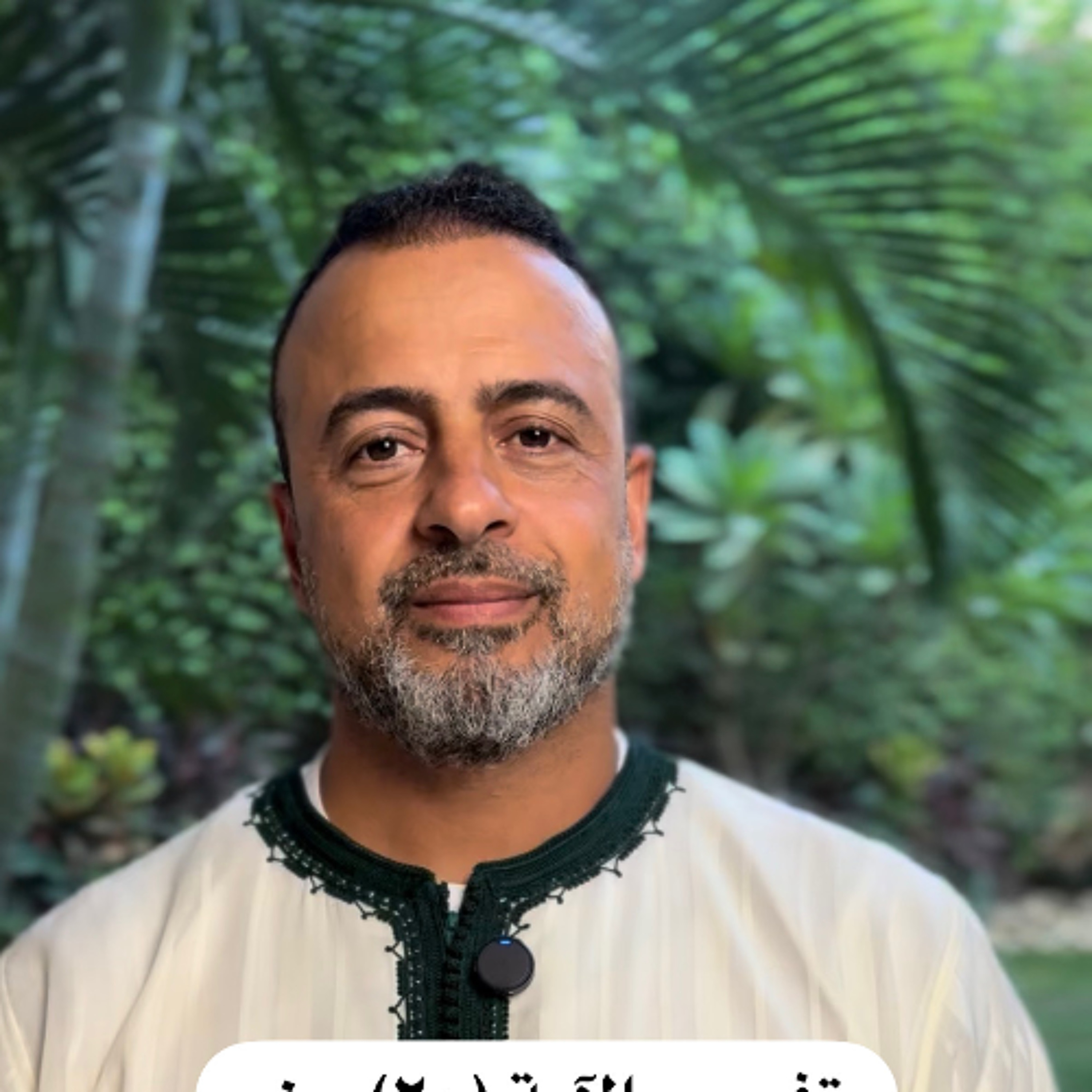 183 - تفسير الآية (20) من سورة آل عمران - تأملات في كتاب الله - مصطفى حسني