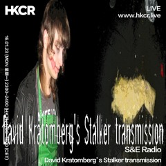 S&E Radio: David Kratomberg’s Stalker transmission - 16/01/2023