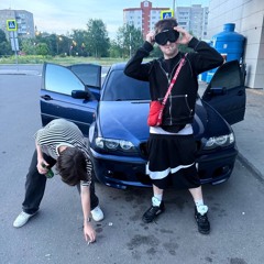 bmw owner (semi-freestyle) + psih 200