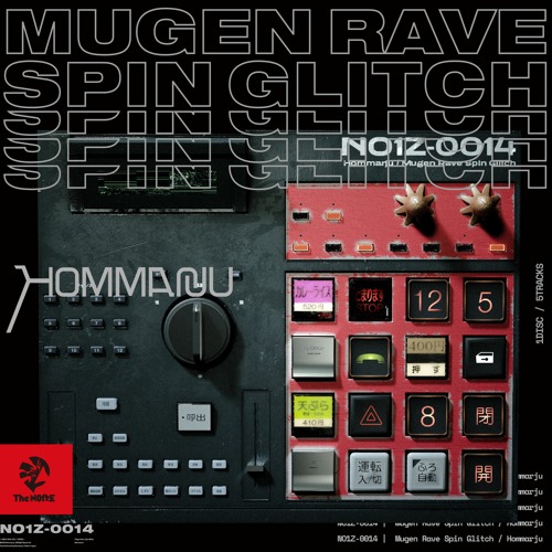 Stream Hommarju Listen To Mugen Rave Spin Glitch Playlist Online For Free On Soundcloud