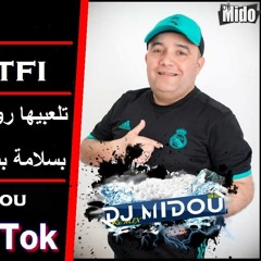 Stream Cheb Madjid live mazgna paris by dj rafik dz 2020 by Dj Rafik Dz |  Listen online for free on SoundCloud