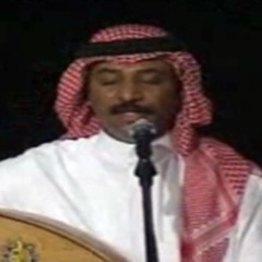 ‎⁨عبادي الجوهر - هونا من الحب الأناني - مسرح⁩