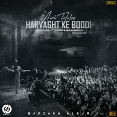 tataloo Harvaght Ke Boodi (House Version)