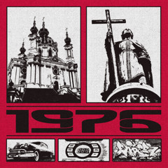 1976