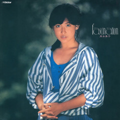 Sakura Fubuki Climax [1985] - Okamoto Maiko