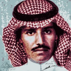 خالد عبدالرحمن - حبيبتي