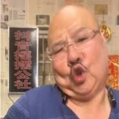 ♫【Nightcore】► Lollipop - Battle Forte (Remix)凤舞九天 (抖音热搜原版) SPEEDTIKTOK