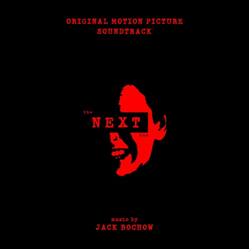 The Next One - Original Motion Picture Soundtrack