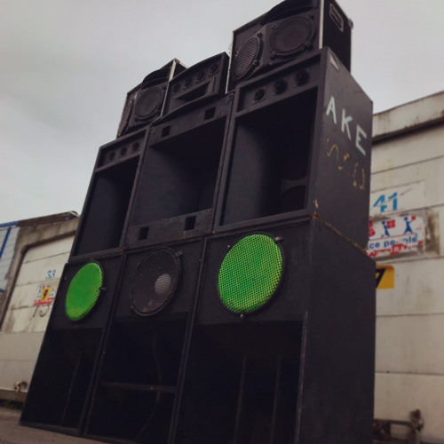 ALMOST SOUNDS LIKE HARDTRANCE N THAT… sort of   (freeparty mix)