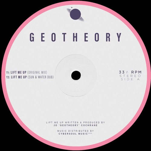 LIFT ME UP (LP)