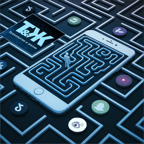 #164: Контроль над залипанием