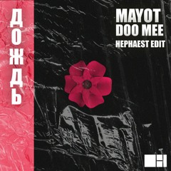MAYOT - ДОЖДЬ (PROD. BY DOOMEE) I HEPHAEST EDIT