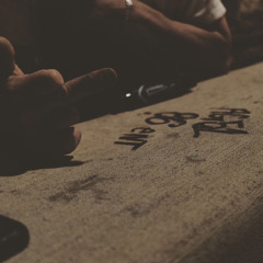John Doe