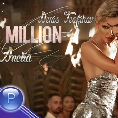 ANELIA & DENIS TEOFIKOV - MILLION / Анелия и Денис Теофиков - Милион (TRAP REMIX PROD. TED0BEATS)
