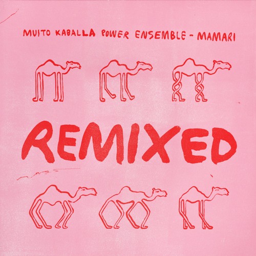 Muito Kaballa - Mamari (DJ Satelite & PolBack Remix)- OUT NOW