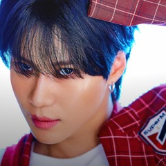 drip - superm (slowed + reverb)