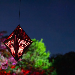 Live DJ mix @ SOUNDCAMP2025  / Enter SOUNDCAMP  / Sep 21, 2025