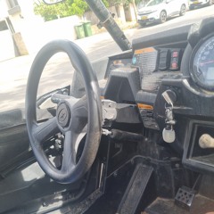 עוד סט האוס טכנו