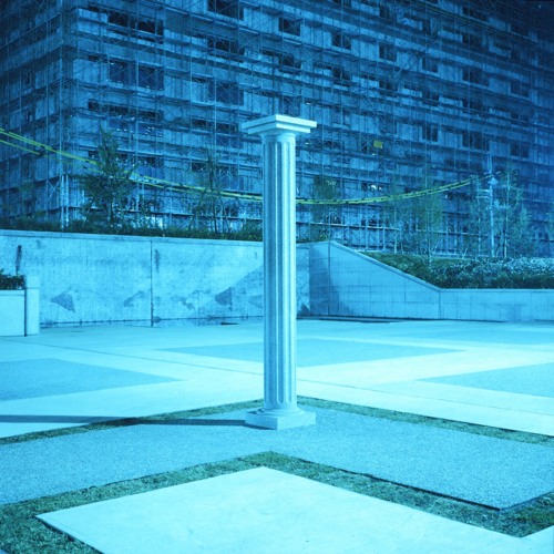 When the Night (feat. Jaw) [Acid Mix]