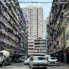 Man Power - Steel Cathedral