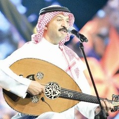 ياللي تناديلي - عبادي الجوهر