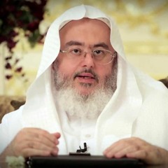 غزة العزة - الشيخ محمد صالح المنجد