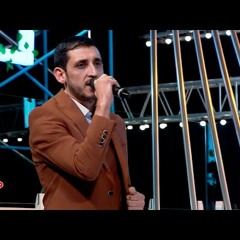 Elcin Goycayli - Cixaq Gedek (Yeni 2024)