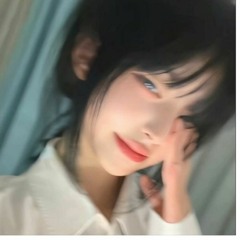 Anh Rất Nhớ Em (Remix Tiktok) 我好想你 DJ抖音版) - 苏打绿