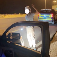 وا على حالي