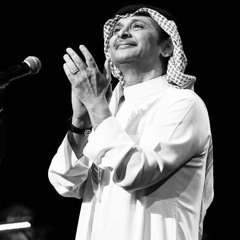 Mini Mix Majeed