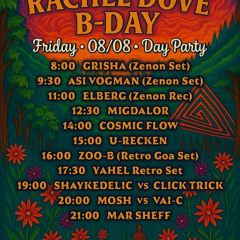 UNDERGROUND  & EREZ & RAKEFET CLOSTUNG SET 8.8