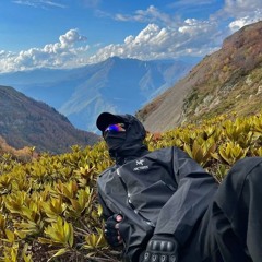 southiyd - "my dear' - out now