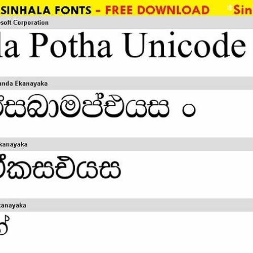 Stream Iskoola Pota Sinhala Unicode !!TOP!! Free Download For Windows 7 ...