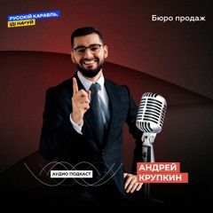Tone of voice. Язык бренда в военное время