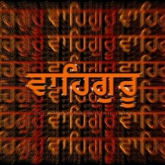 Simran And Mool Mantar - Bhai Harcharan Singh Ji