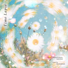 [COVER] SEUNGKWAN (승관) - Time Lapse (원곡   태연)