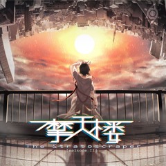 【XFD】”摩天楼 / the Stratoscraper”【 #hexatropica / #M3秋2024 】