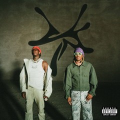 YOUNG THUG x FUTURE - MONEY ON MONEY FULL ALBUM MIXTAPE 2025
