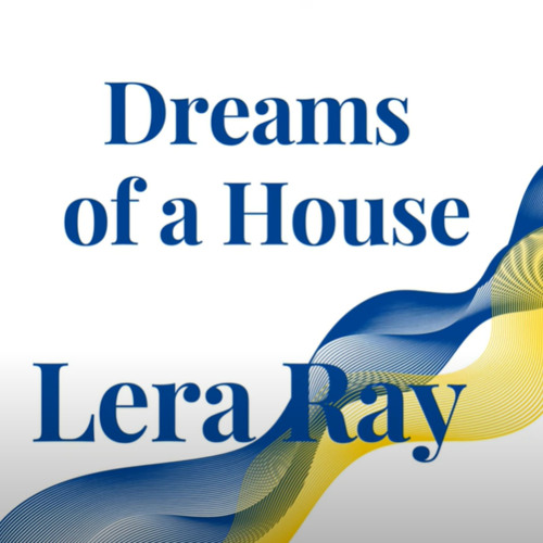 Dreams of a House