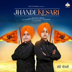 Jhande Kesari