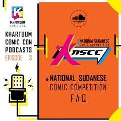 FAQ about the National Sudanese Comic Competition "NSCC"
