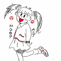 Electronic Girl
