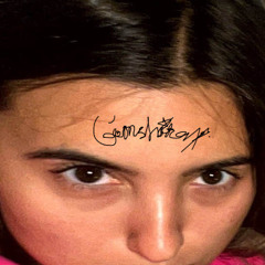 need to go outside and stop touching myself for jesus christ