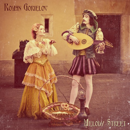 Melody Street