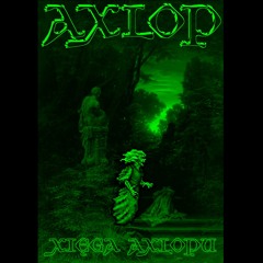 XIĘGA AXLOPU